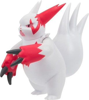 Pokémon Battle Figur - Sengo